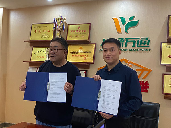 <a href=http://www.jnkuohang.cn/product/6/ target=_blank class=infotextkey>玉米深加工機械</a>