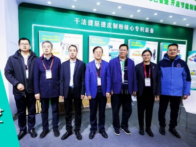 中國生物發酵協會考察華豫萬通，聚焦玉米干法制糖新工藝