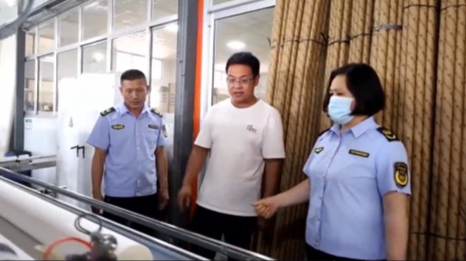 快報！各地針對違法生產及使用蒸汽發生器排查整治正在開展中！